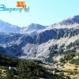 България