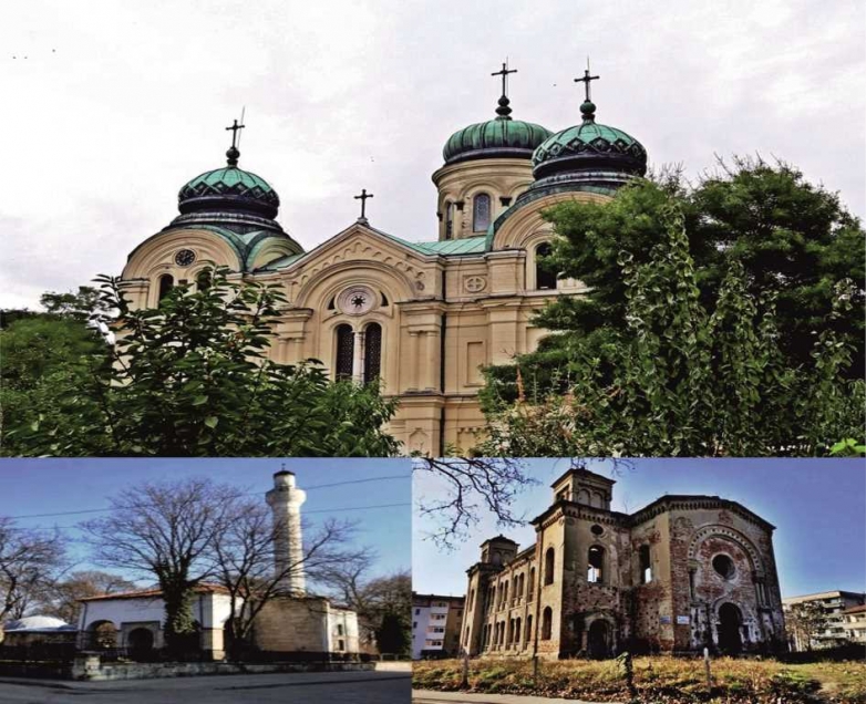 Малкият Йерусалим