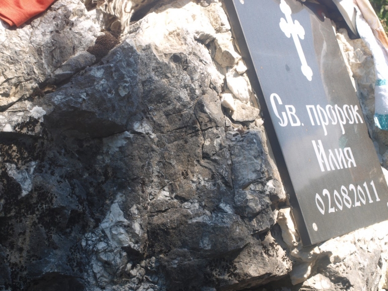 Скален масив показва образа на Св. Илия