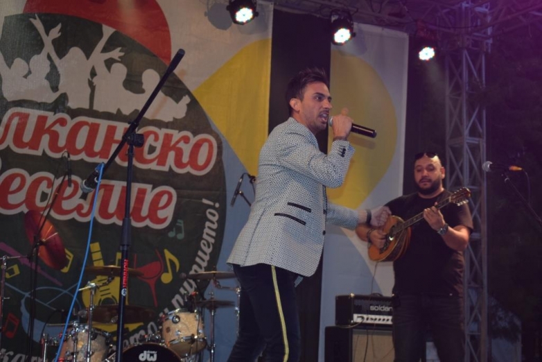 В Сандански се веселят по Балкански